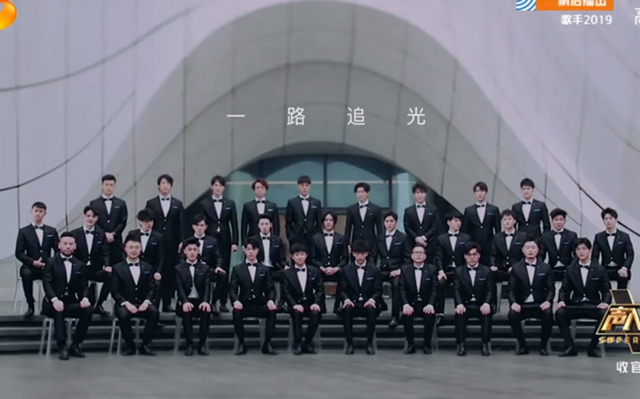 2019声入人心沈阳演唱会【在线订票】