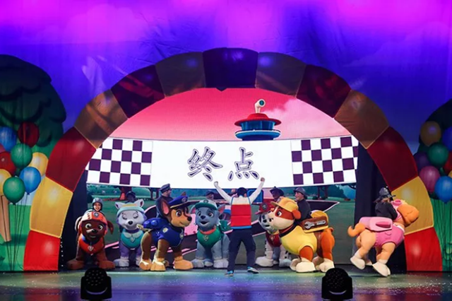 2019北京舞台剧汪汪队立大功票价多少?