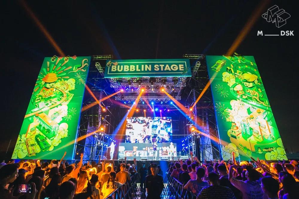 2021杭州MDSK音乐节（时间+地点+门票）