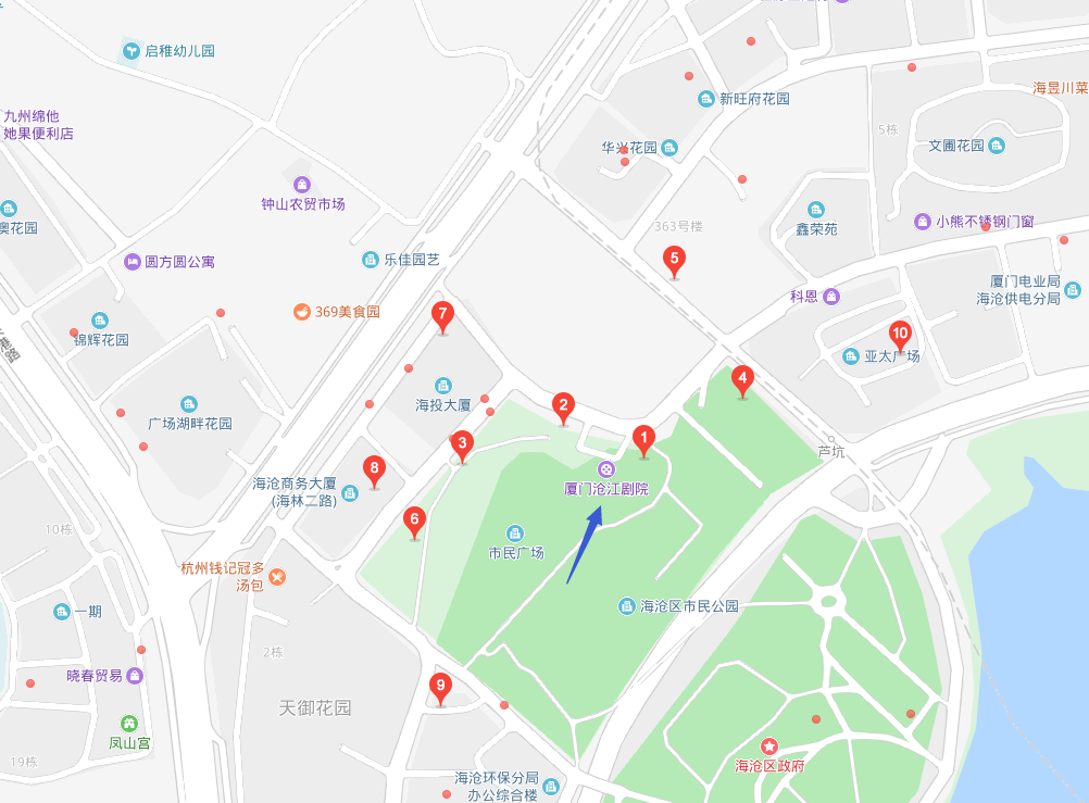 2019话剧巴黎圣母院厦门站