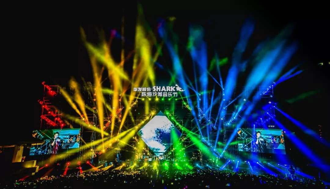 2023珠海沙滩音乐节时间、地点、票价及嘉宾阵容 2023珠海沙滩音乐节时间、地点、票价及嘉宾阵容