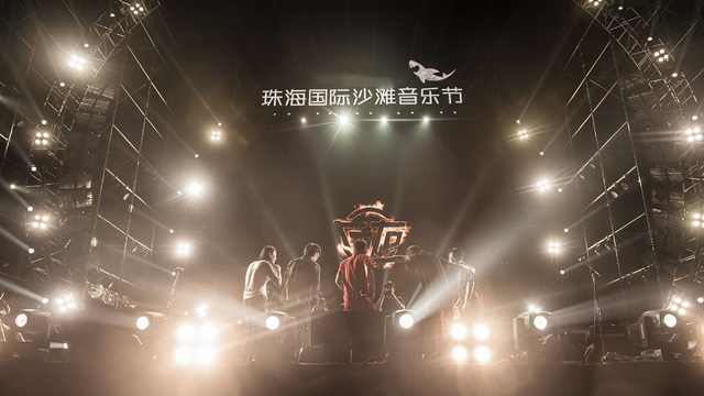 2023珠海沙滩音乐节在哪买票?珠海沙滩音乐节在哪订票? 2023珠海沙滩音乐节在哪买票?珠海沙滩音乐节在哪订票?