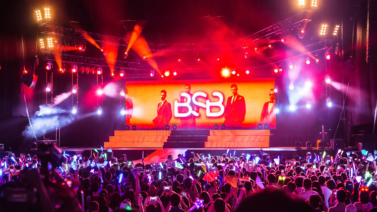 2019Backstreet Boys 澳门演唱会时间、地点、门票价格