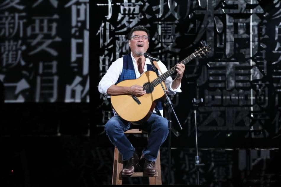 2019李宗盛青岛演唱会