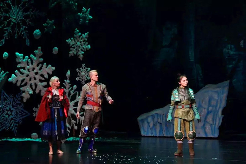 儿童剧《冰雪奇缘》