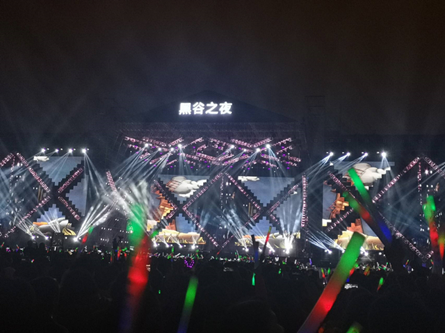 2019福州黑谷之夜演唱会入场须知