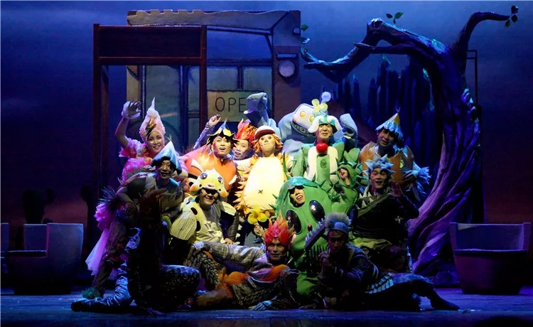 儿童剧《我们都带刺--奇尼和小伙伴》