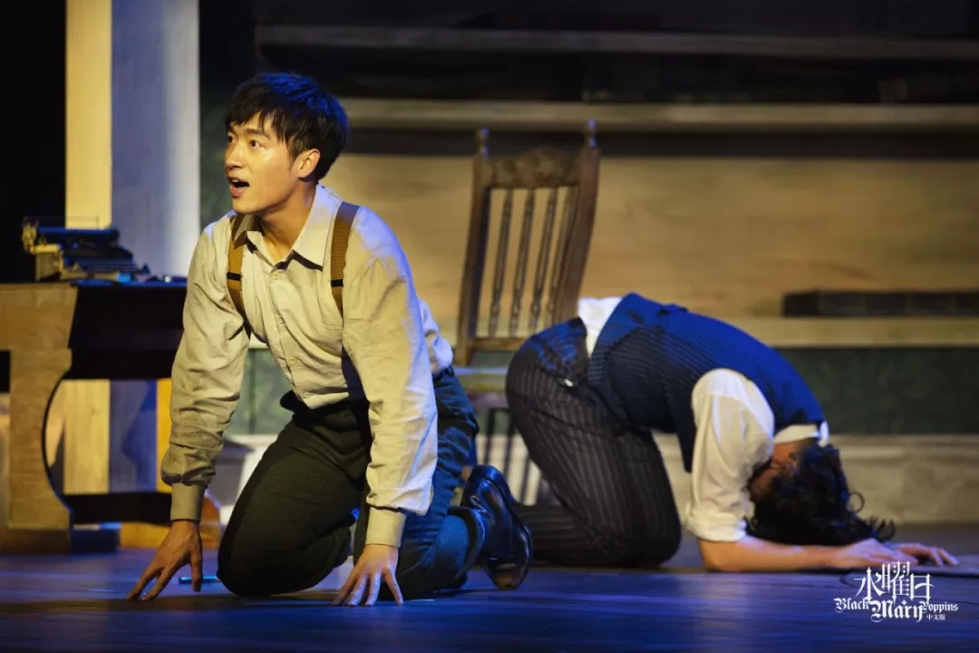 2021悬疑推理音乐剧Black Mary Poppins中文版《水曜日》-宁波站
