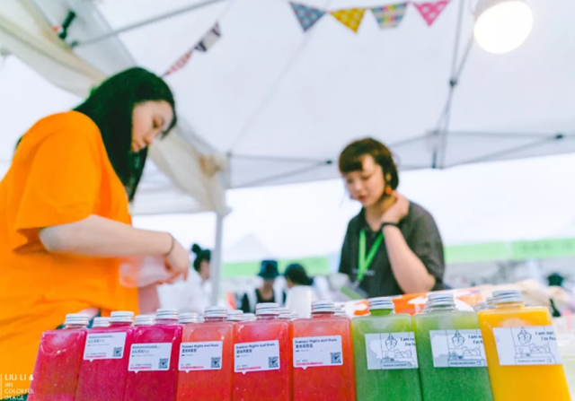 2021苏州半岛音乐节【在线订票】