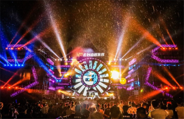 2021苏州半岛音乐节门票+入场须知+交通指引