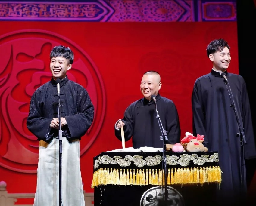 永庆安澜2023张九龄·王九龙相声专场-沈阳站 永庆安澜2023张九龄·王九龙相声专场-沈阳站