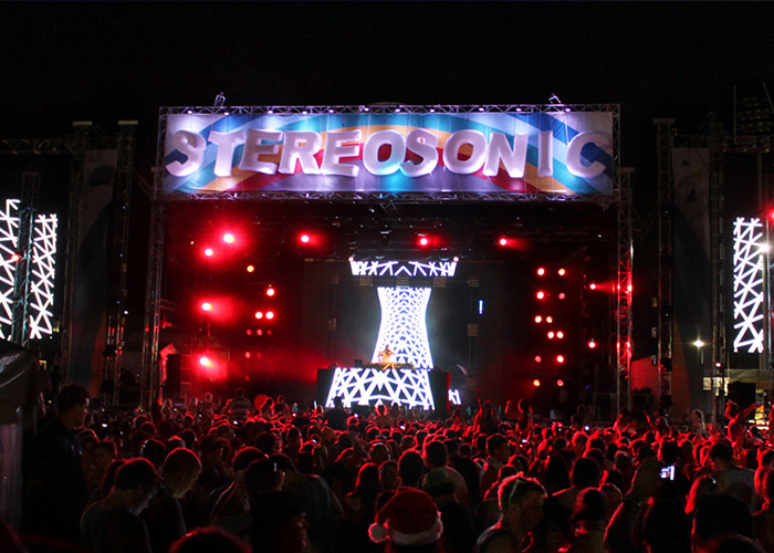 2021苏州半岛音乐节在哪买票？苏州半岛音乐节在哪订票？