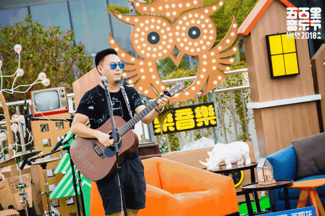 2023昆明五百里音乐节门票+入场须知+交通指引