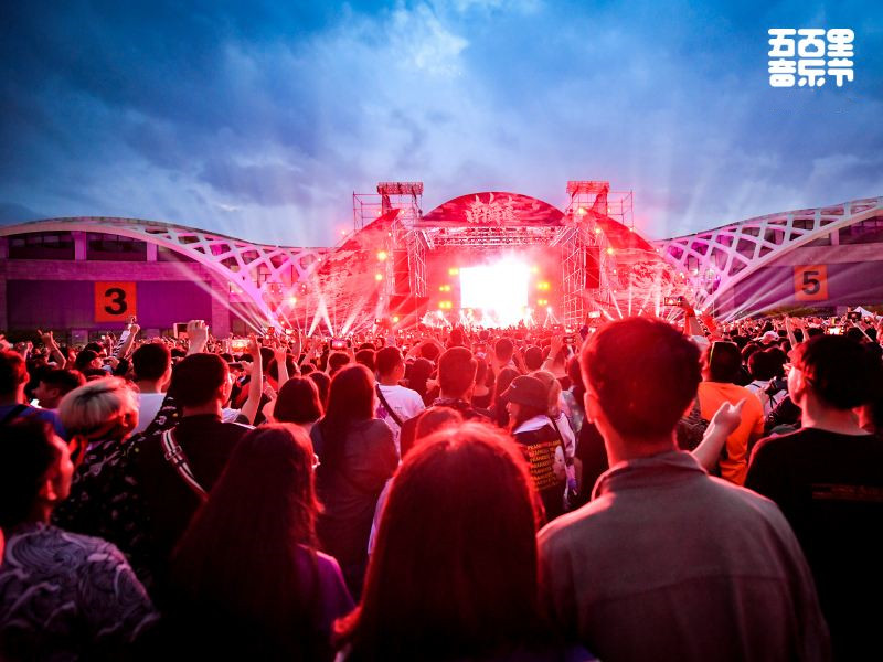 2023昆明五百里音乐节时间、地点、门票价格