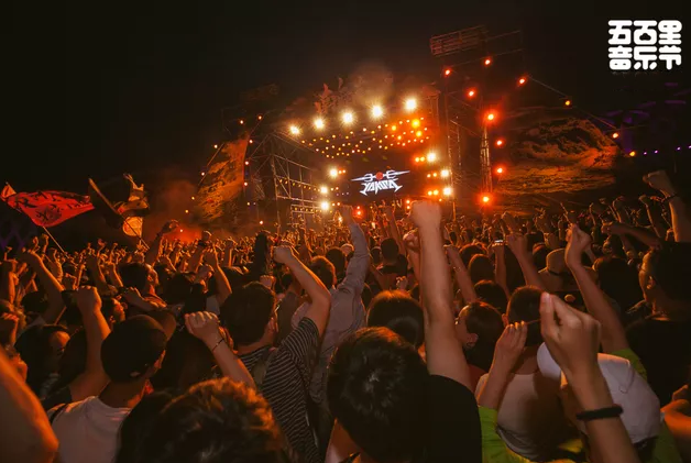 2023昆明五百里音乐节时间、地点、门票价格