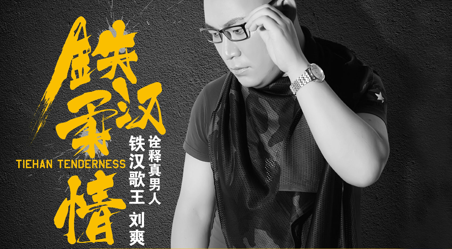 2023昆明五百里音乐节时间、地点、门票价格