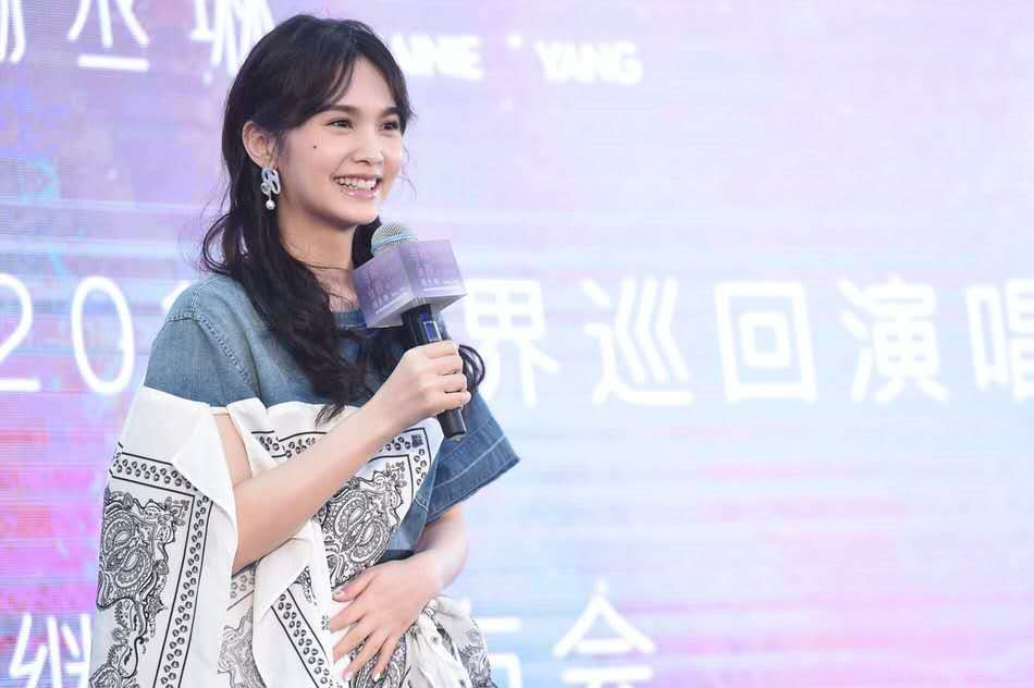 2023杨丞琳重庆演唱会门票