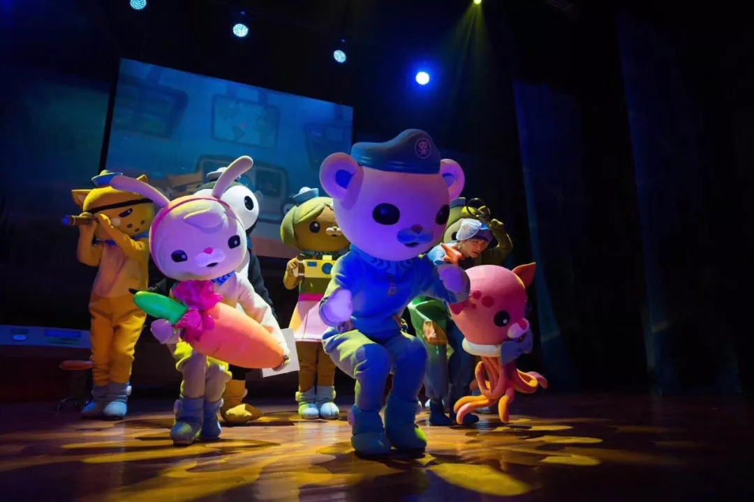 舞台剧《海底小纵队5之深海探秘》