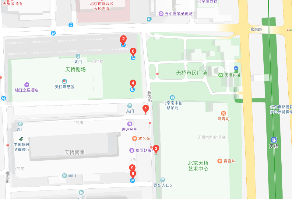 2022悬疑剧无人生还北京站订票地址