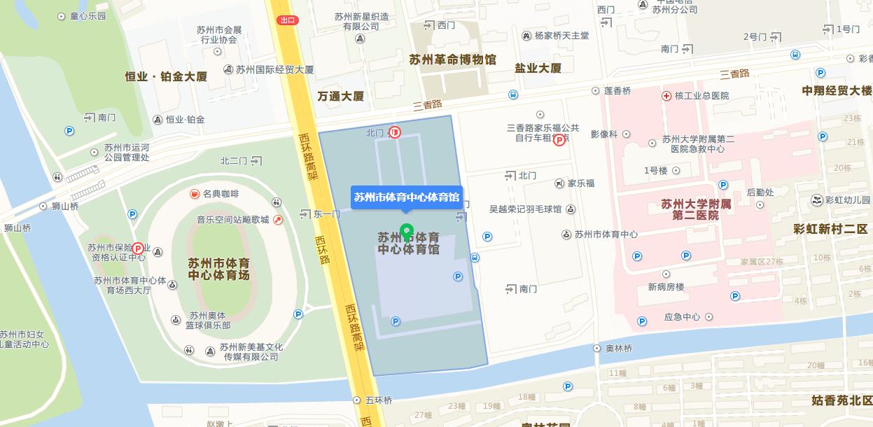 2023张韶涵苏州演唱会门票+入场须知+交通指引