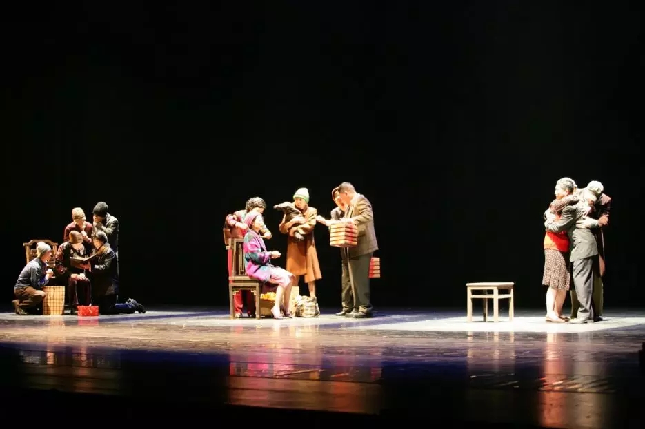 话剧《宝岛一村》