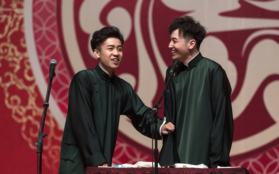 永庆安澜 2023德云社张九龄·王九龙相声专场-南京站