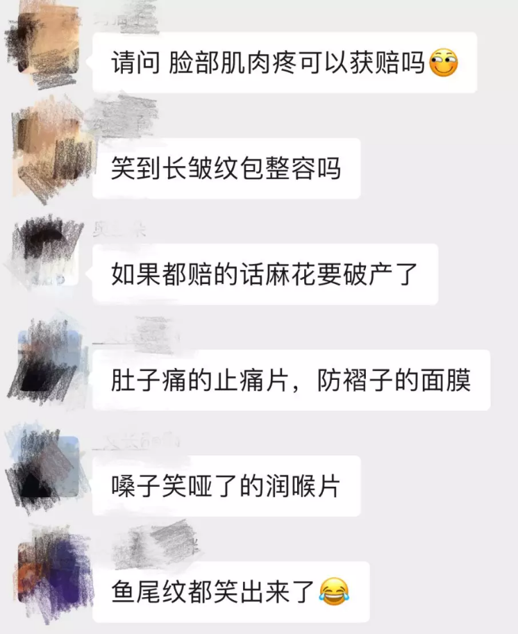 2022舞台剧《窗前不止明月光》长沙站订票地址 2022舞台剧《窗前不止明月光》长沙站订票地址