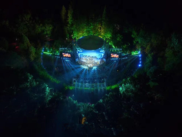 2022南京森林音乐节在哪订票？