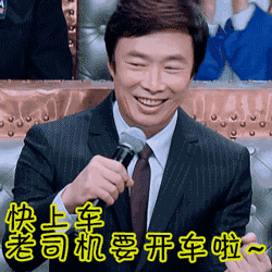 2019费玉清佛山演唱会