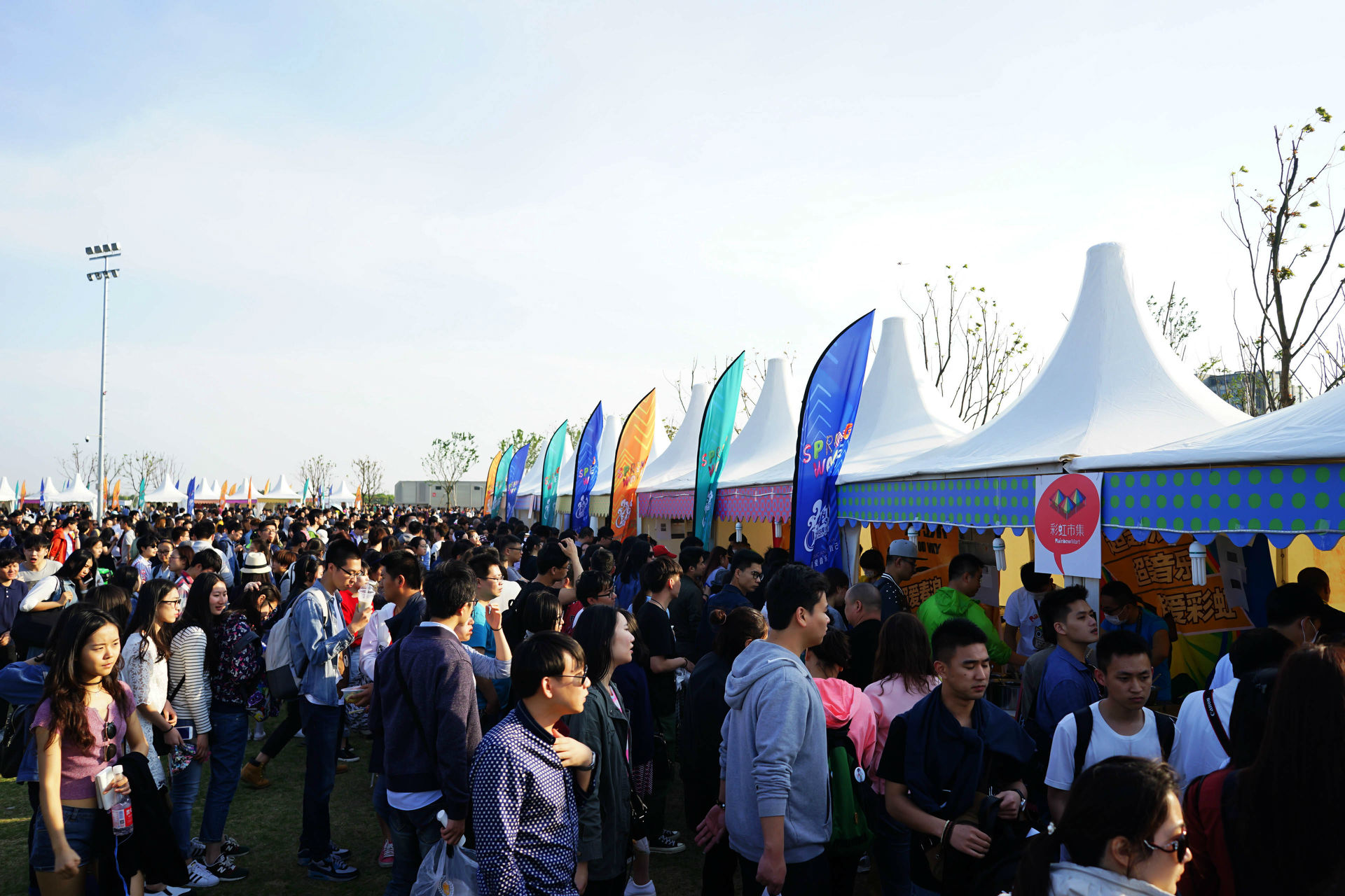 2023上海春浪音乐节演出信息详情介绍