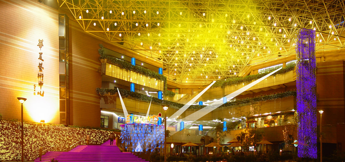 深圳华夏艺术中心