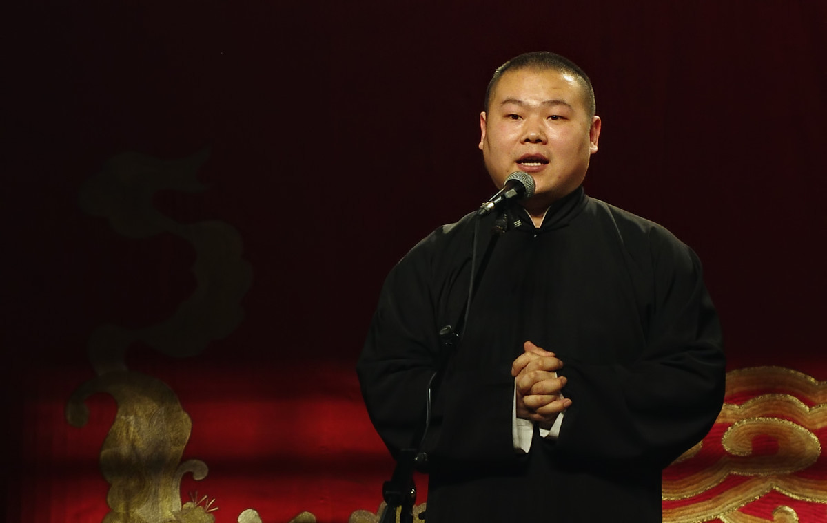 2019岳云鹏广州相声专场门票+入场须知+交通指引