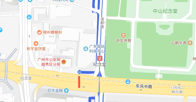 2019岳云鹏广州相声专场门票+入场须知+交通指引