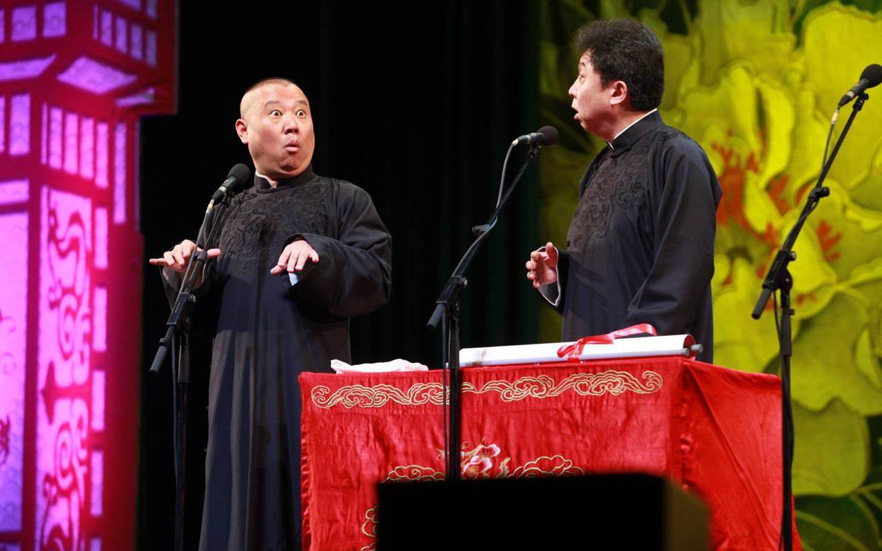 2021德云社跨年相声专场演出北京站时间、地点、门票价格及购票网址