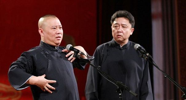 2021德云社跨年相声专场演出北京站时间、地点、门票价格及购票网址