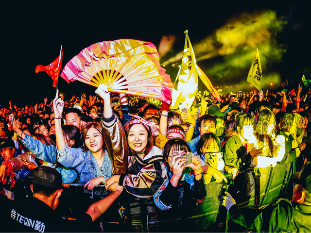 2021北京麦田音乐节【在线订票】