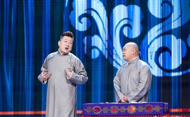 2019张鹤伦哈尔滨相声专场【在线订票】