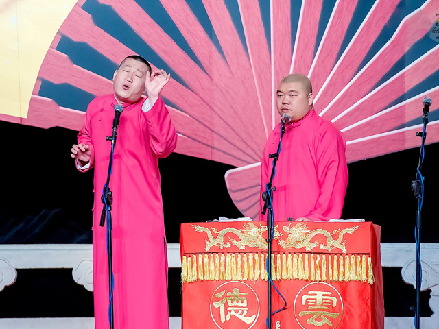 2019张鹤伦哈尔滨相声专场时间、地点、门票价格