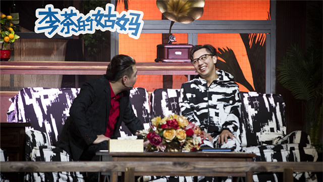 舞台剧《李茶的姑妈》