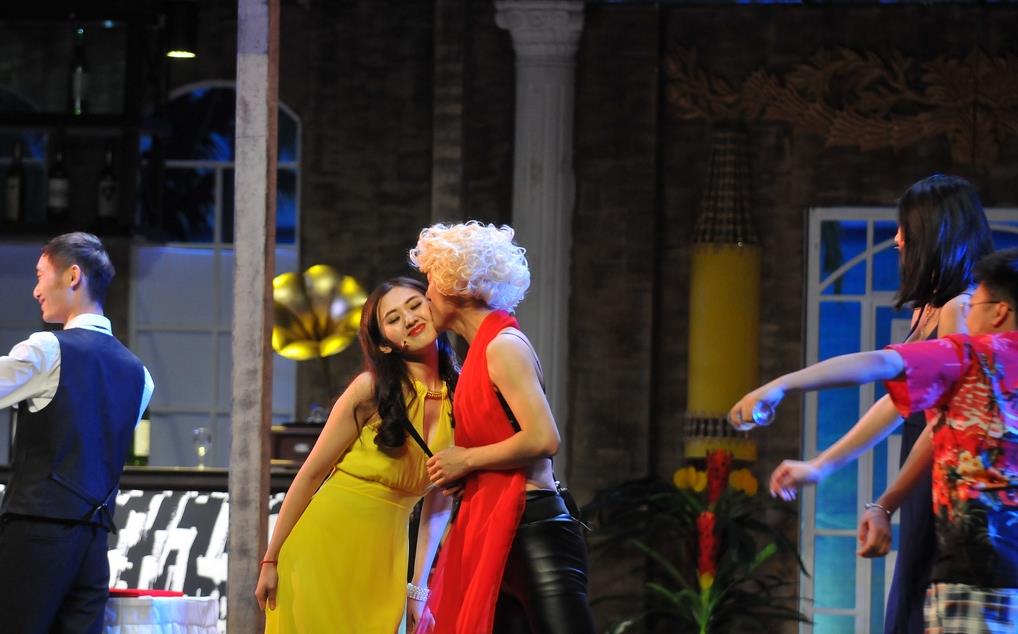 舞台剧《李茶的姑妈》