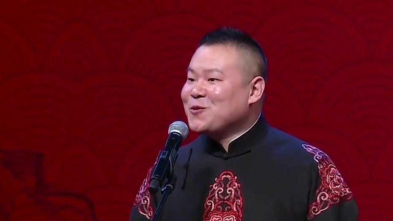 2019岳云鹏烟台相声专场门票价格及购票网址