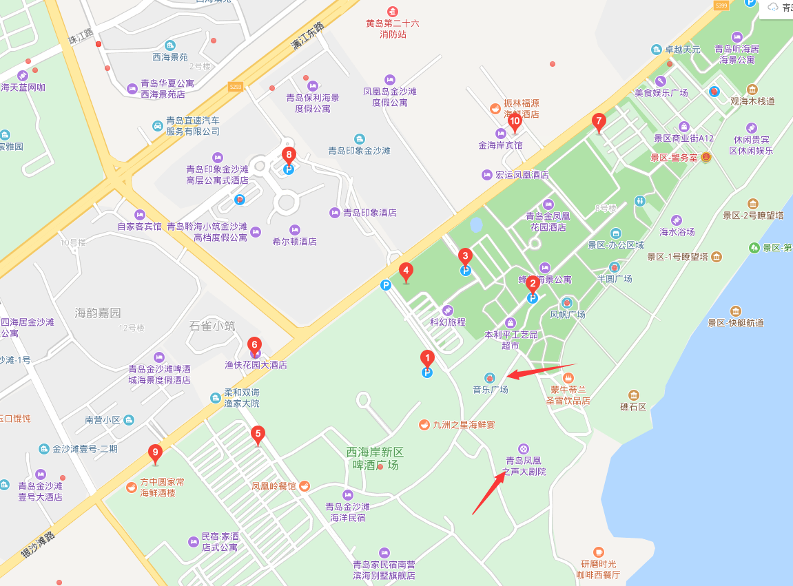 2023青岛凤凰音乐节门票+入场须知+交通指引 2023青岛凤凰音乐节门票+入场须知+交通指引