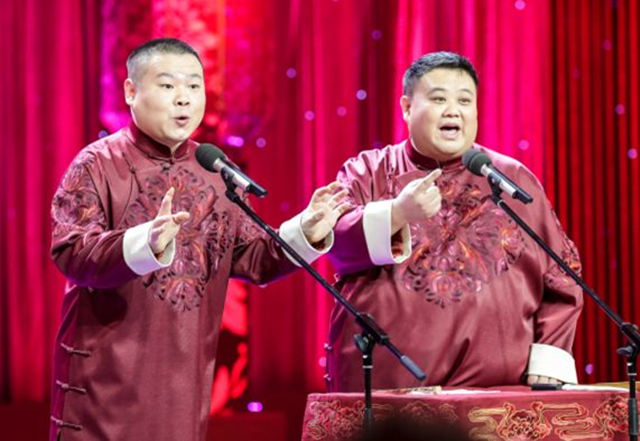 2019岳云鹏北京相声专场门票价格及购票网址