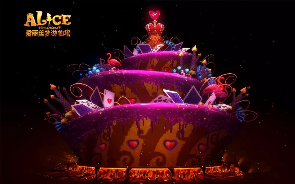 2021《爱丽丝梦游仙境》060621-上海站