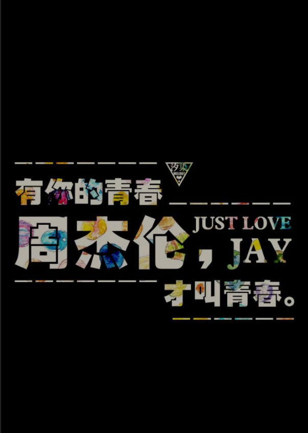 2022周杰伦香港演唱会门票价格及购票网址 2022周杰伦香港演唱会门票价格及购票网址