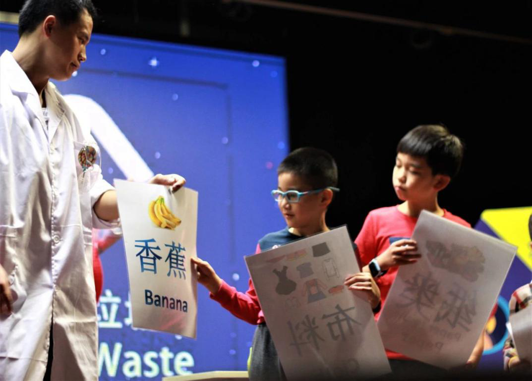 科学实验大爆炸