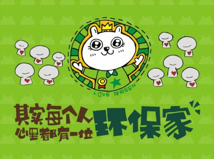 科学实验大爆炸