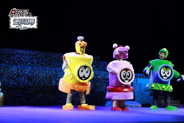 赛尔号之逆行世界