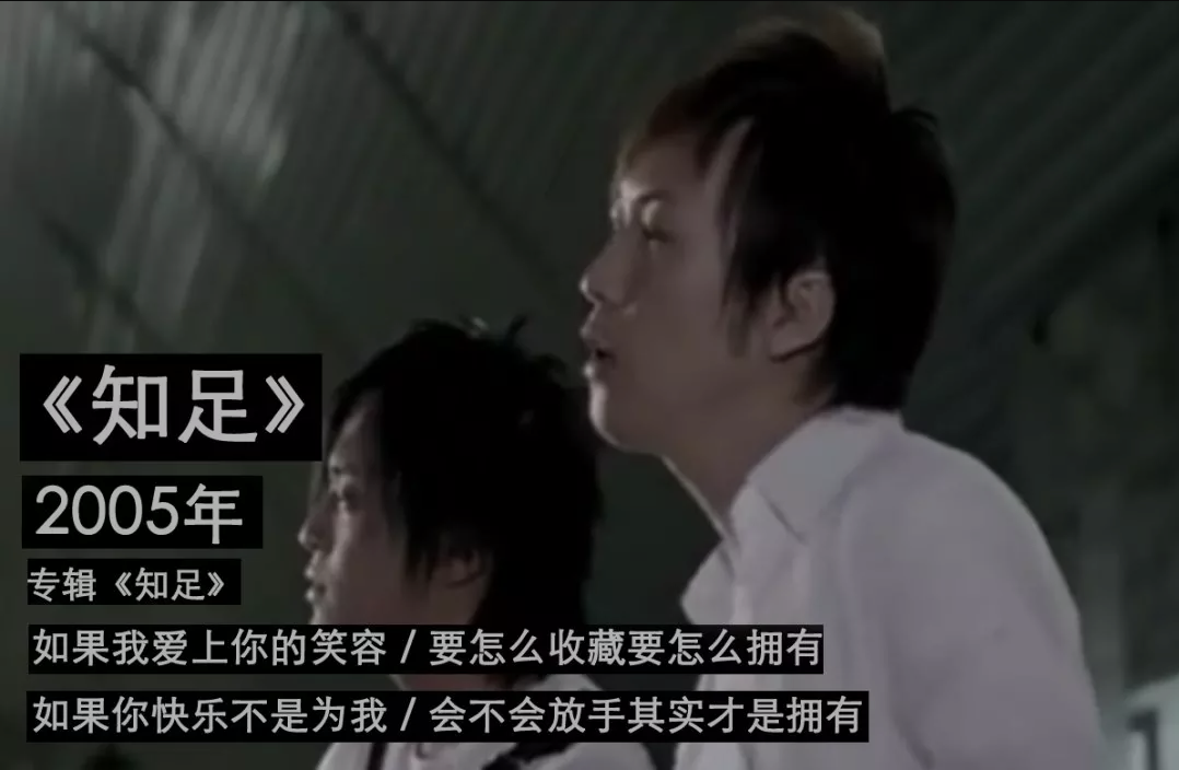 2023五月天上海演唱会订票地址