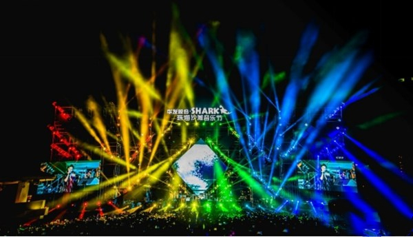 2023珠海沙滩音乐节门票价格及购票网址